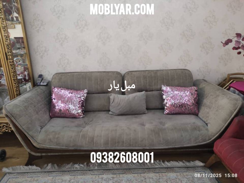 قبل تعمیر مبل راحتی