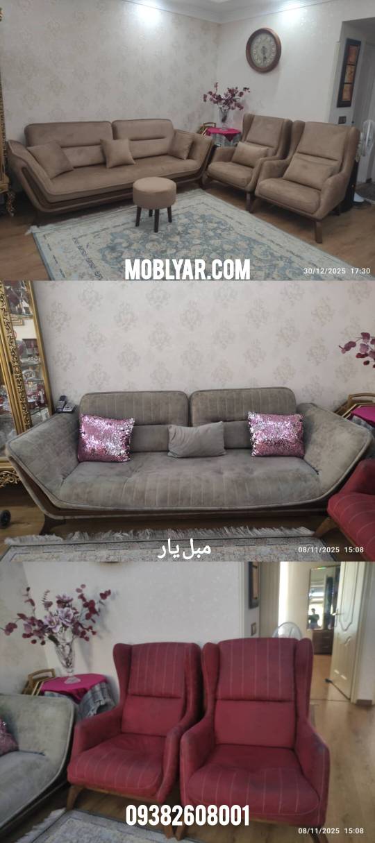 نمونه کار قبل و بعد تعمیر مبل